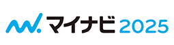 マイナビ2025